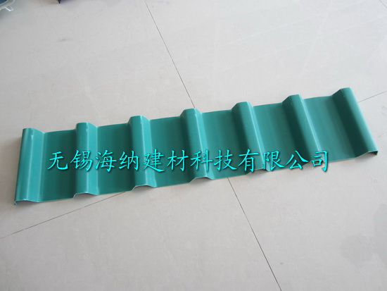 PVC߈(bo)r