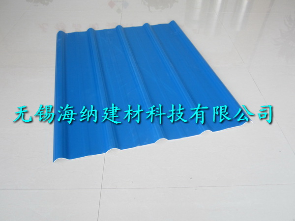 PVCƽa(chn)S